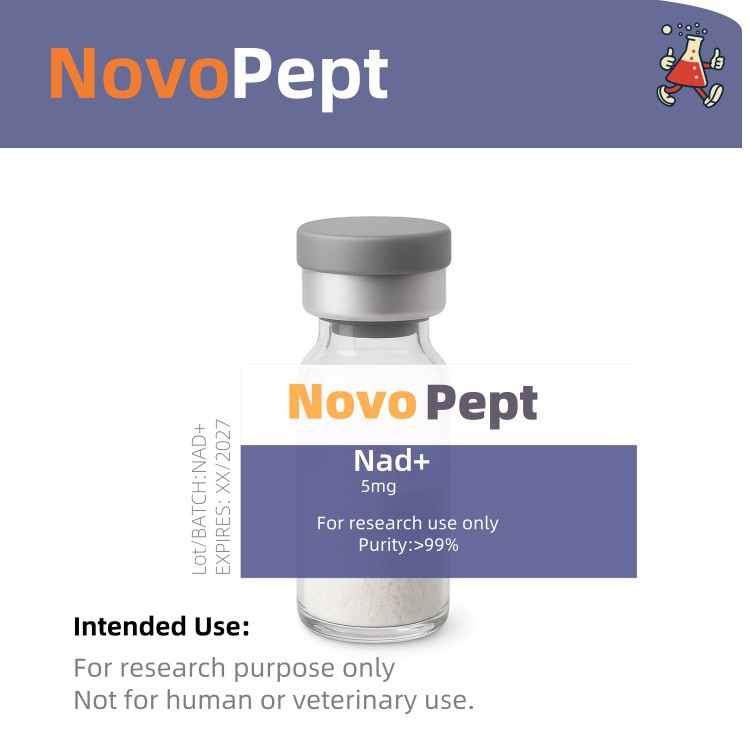 -Никотинамид-аденин-диннуклеотид